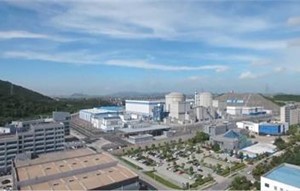 Nuclear energy heating project in China