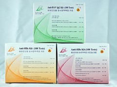 In Vitro Diagnostic kit